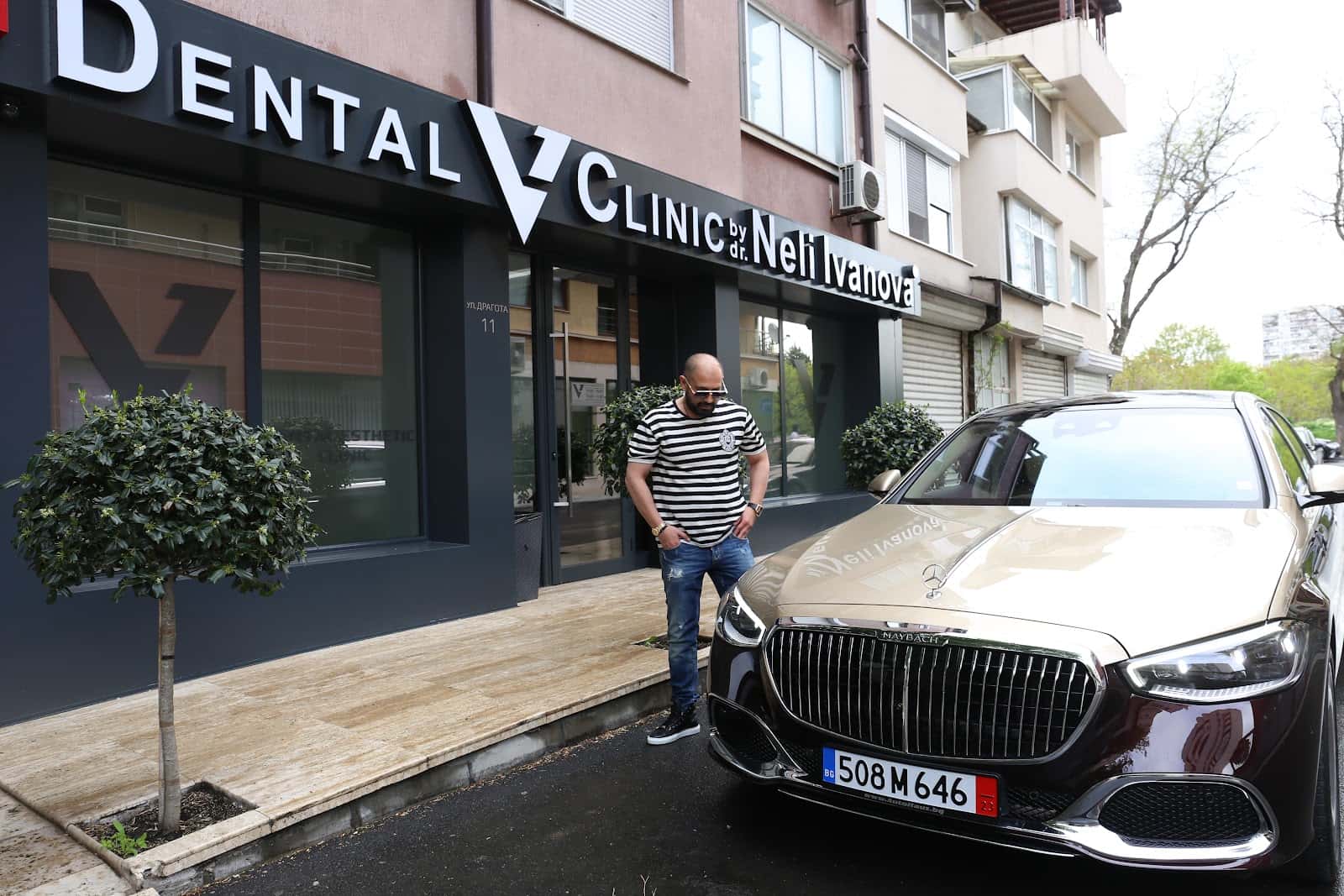 Дентален Център V One Dental Clinic / Денталният център НЕ работи през нощта/