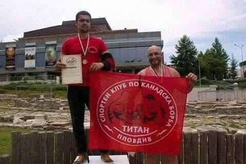 Спортен клуб Титан