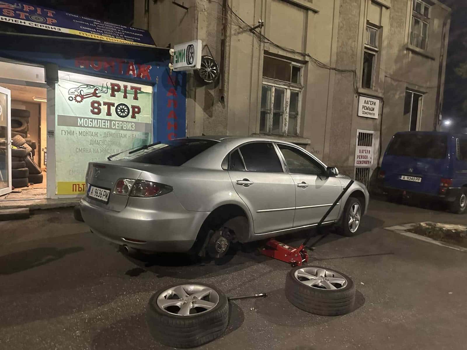 Мобилен Сервиз за Гуми Бургас 24\7