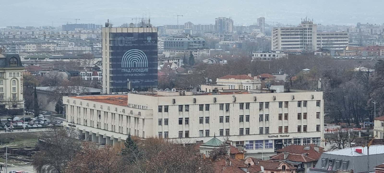 Plovdiv