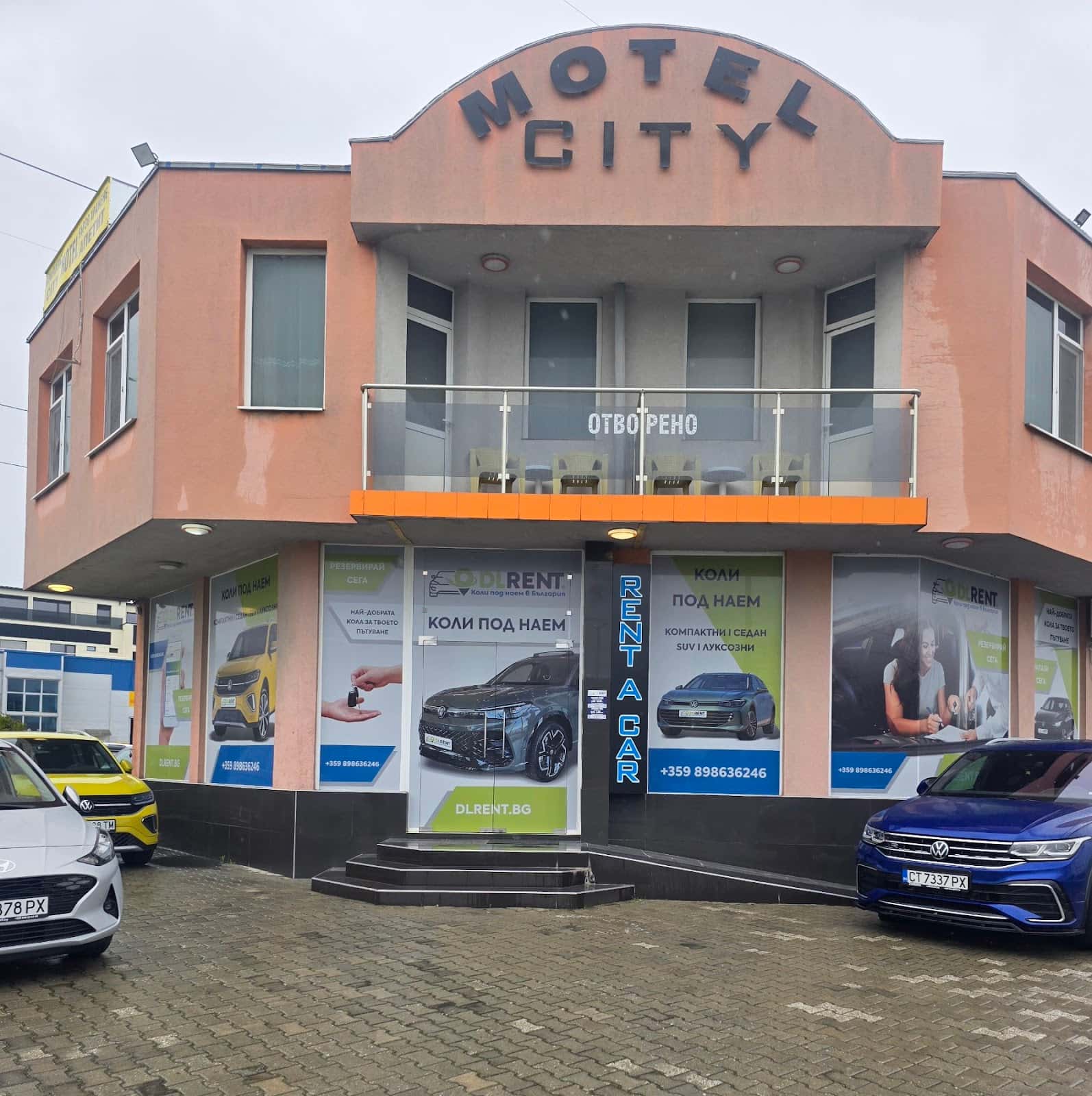 DL RENT - RENT A CAR PLOVDIV