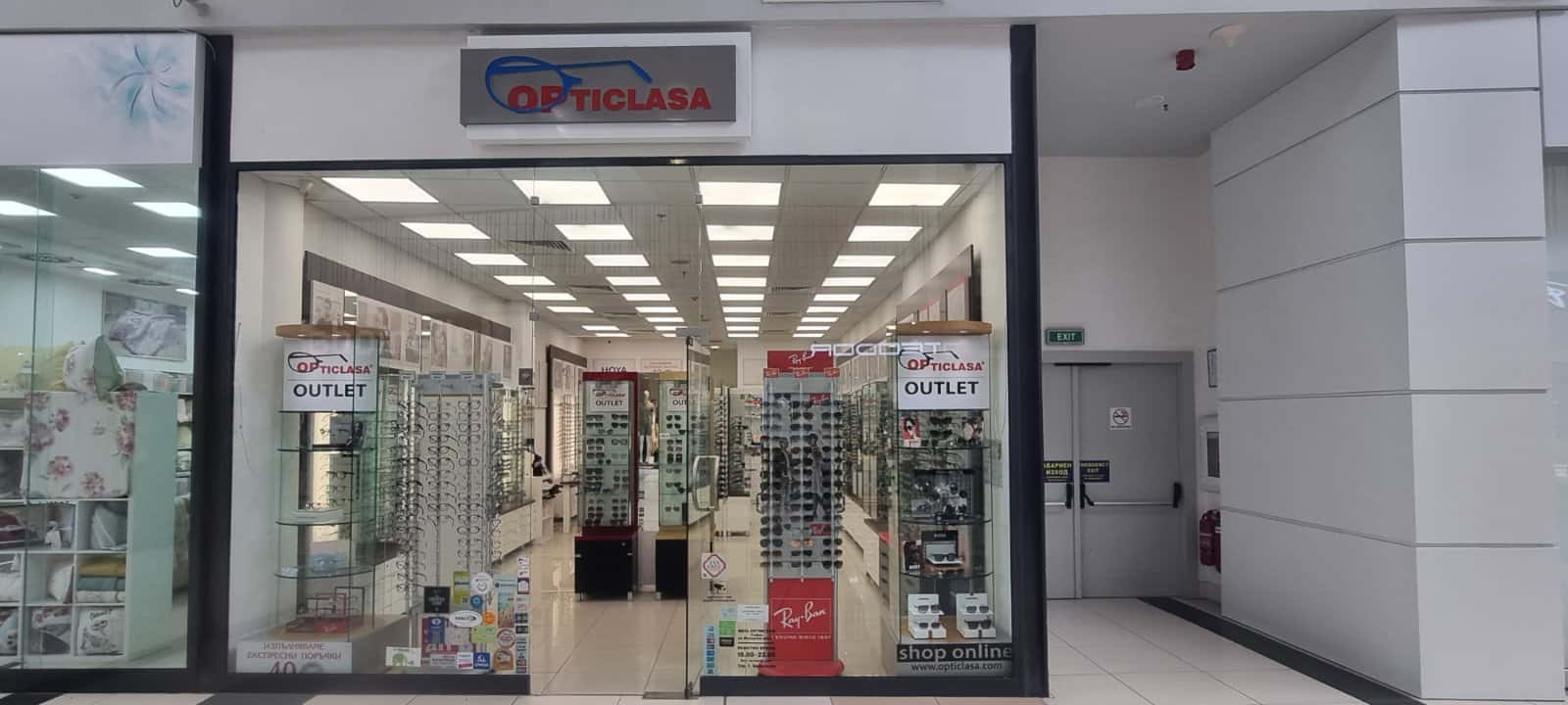 Оптикласа