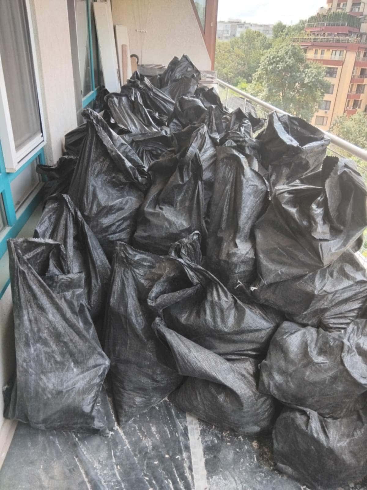 Хамали Българи