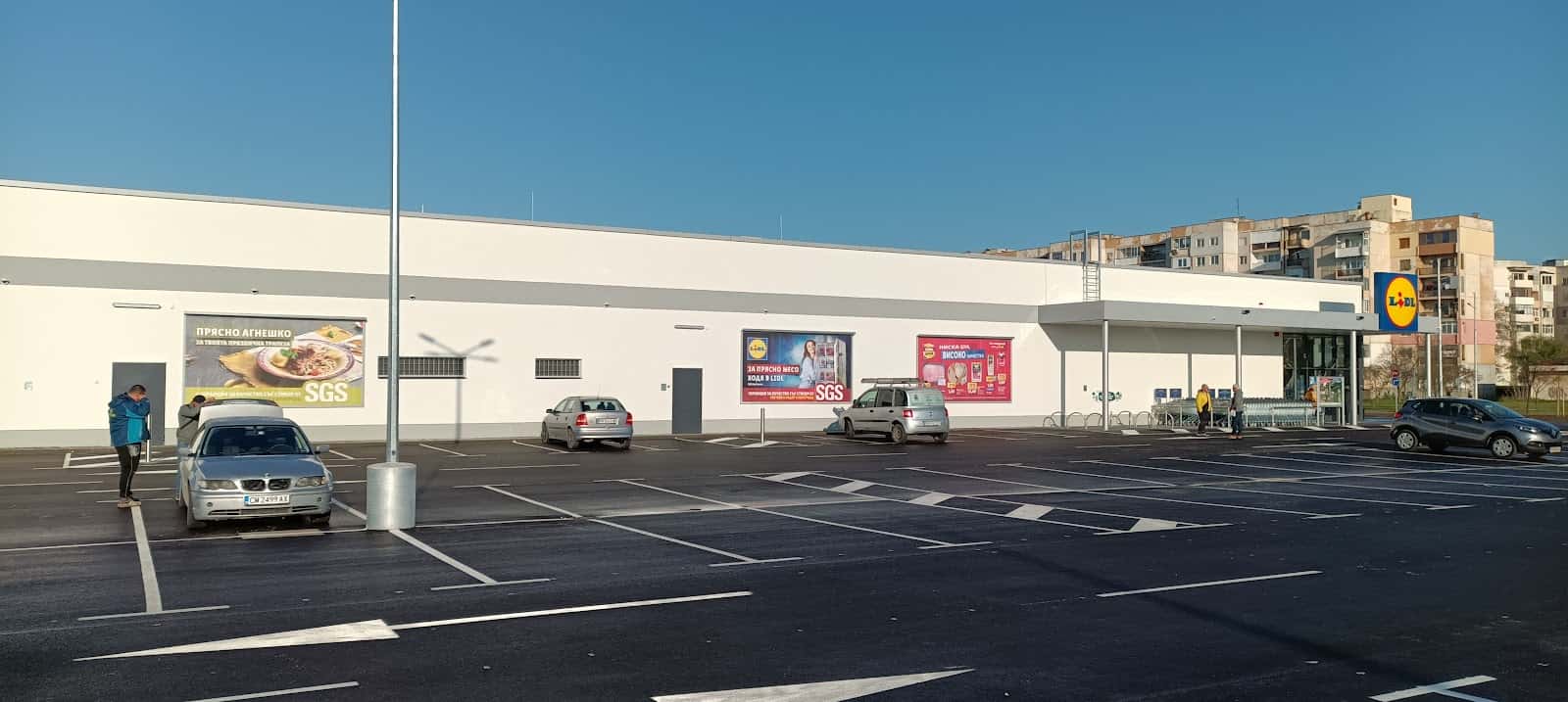 Lidl
