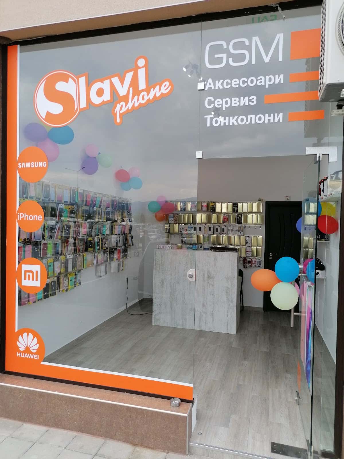 GSM аксесоари Slaviphone