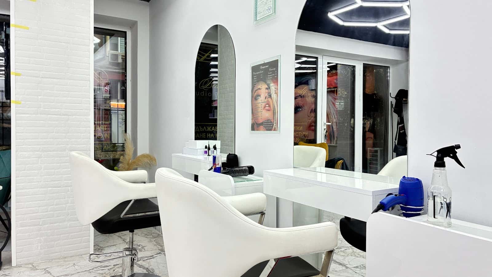 Irena Beauty Studio