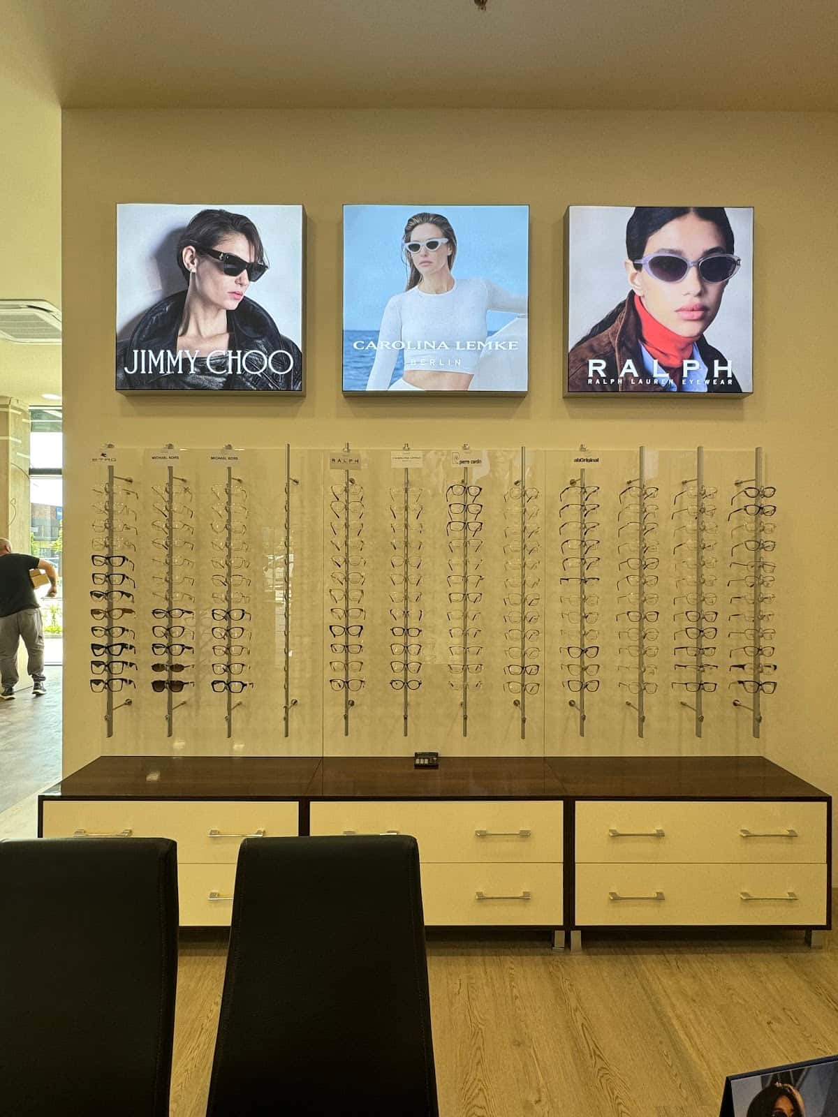 Leonardo Optics Pirgos Park