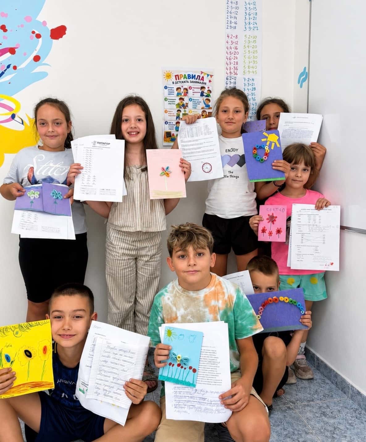 Детска школа Питагор