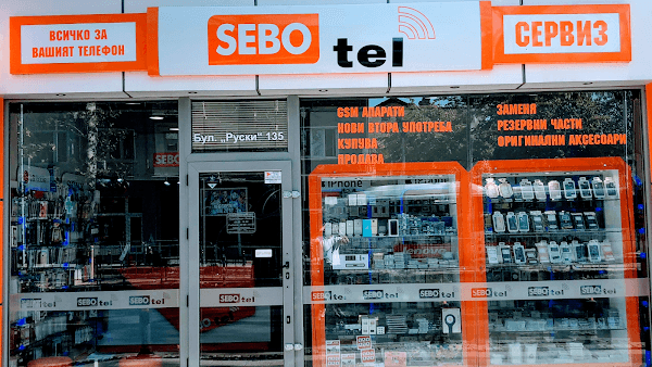 SeboTel Сервиз за GSM апарати