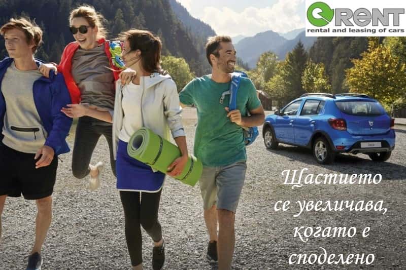 Коли под наем от Омникар – Rent a car в София Orent