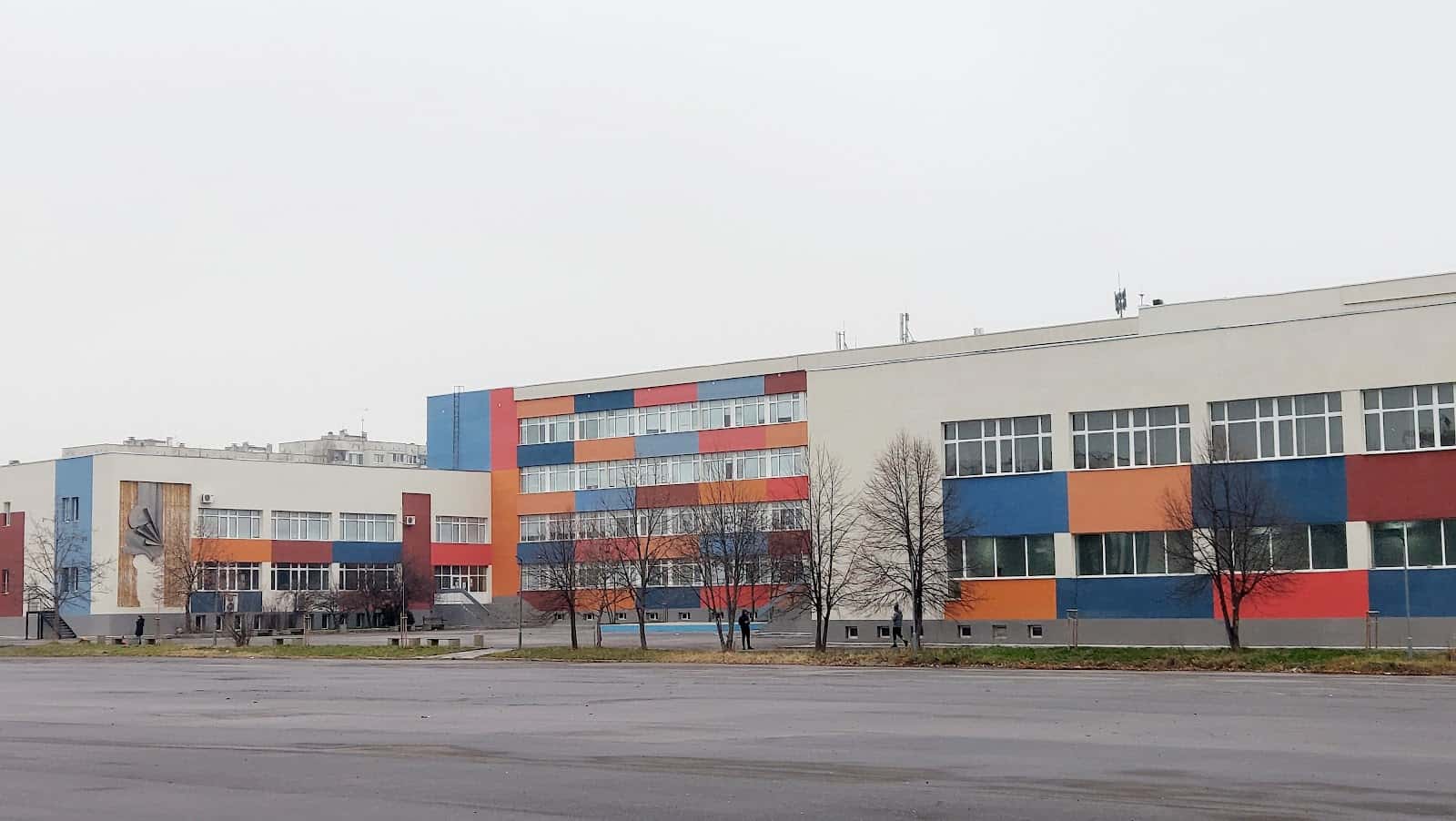 140 средно училище „Иван Богоров“