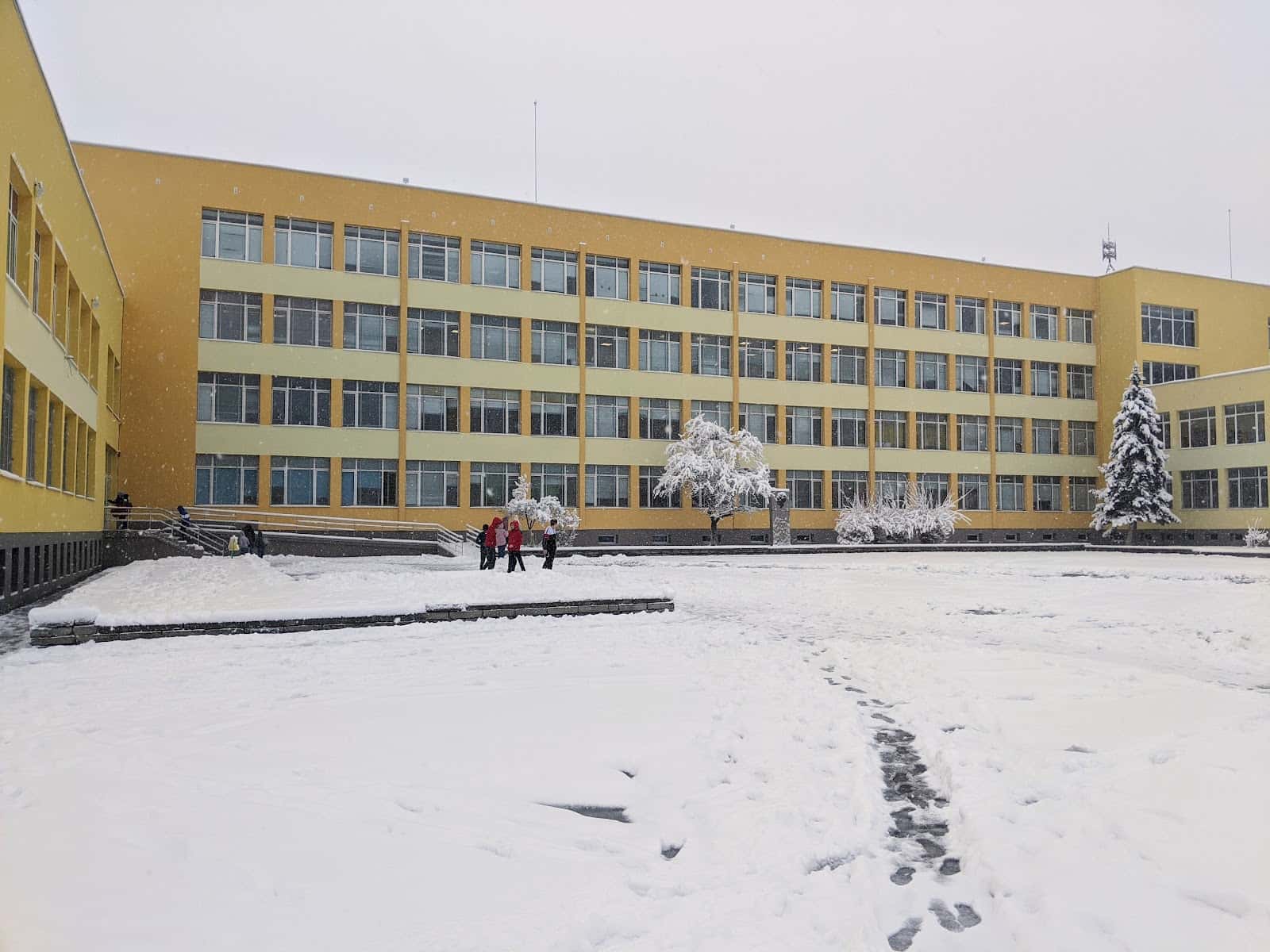 79-то СУ „Индира Ганди“
