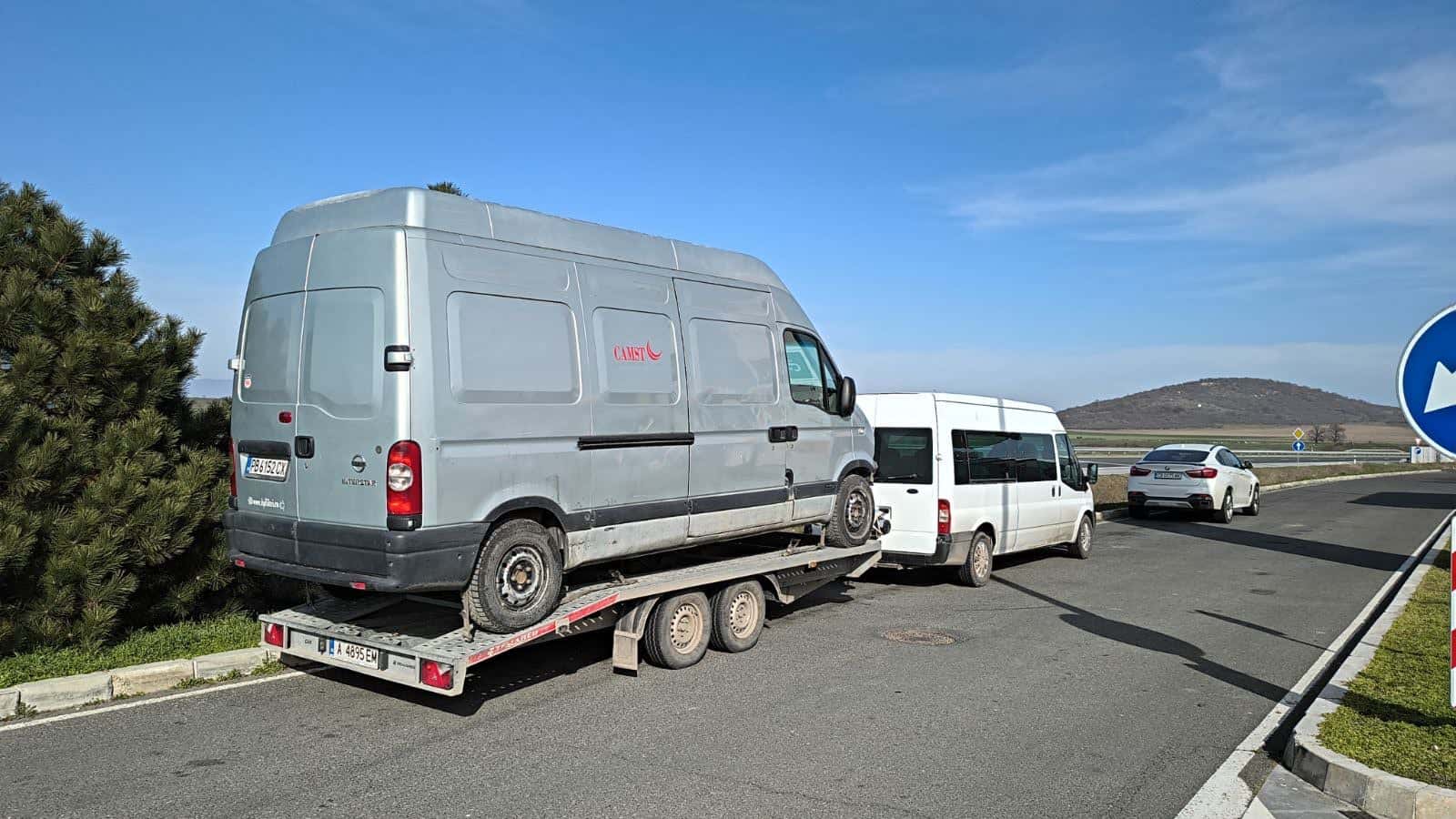 Авто БГ 27