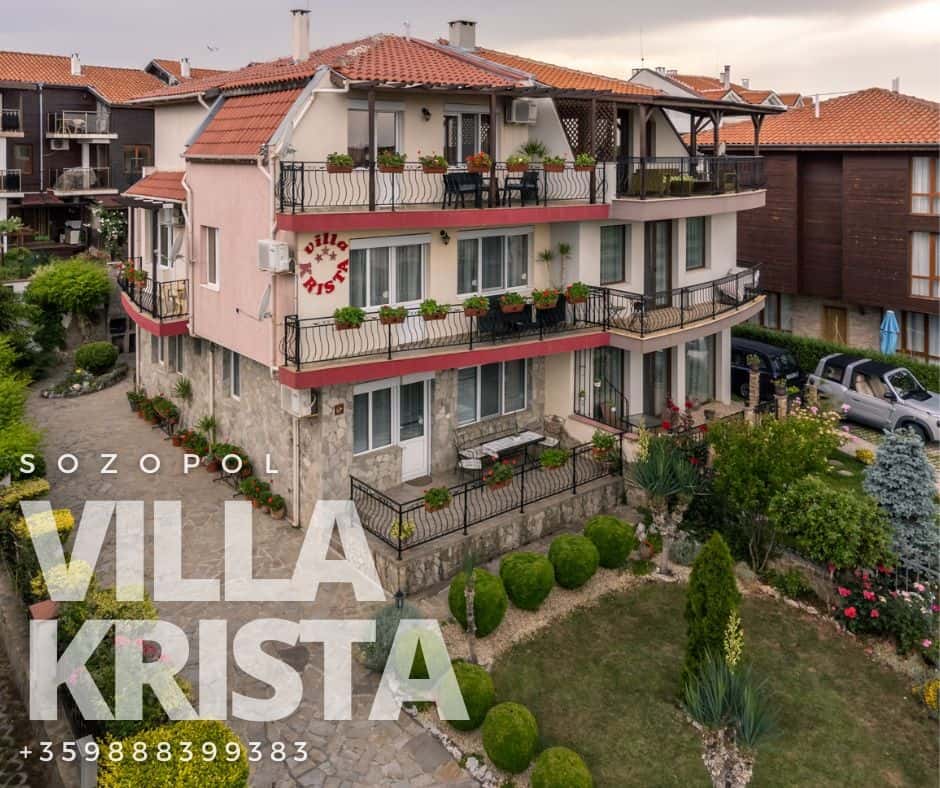 Вила Криста