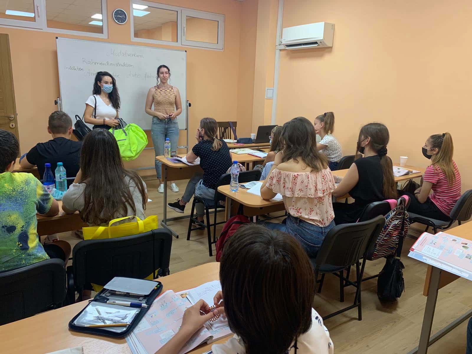 НЕМСКИ ЕЗИК - ПРОФЕСИОНАЛЕН ЦЕНТЪР за обучение и международни изпити