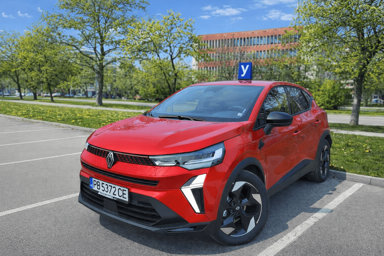 Автошкола Костадинов Пловдив