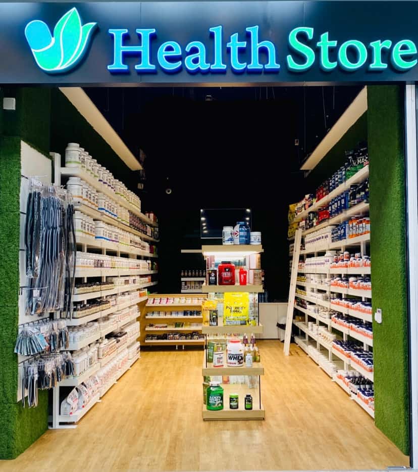 Healthstore - Бургас, Mall Galleria
