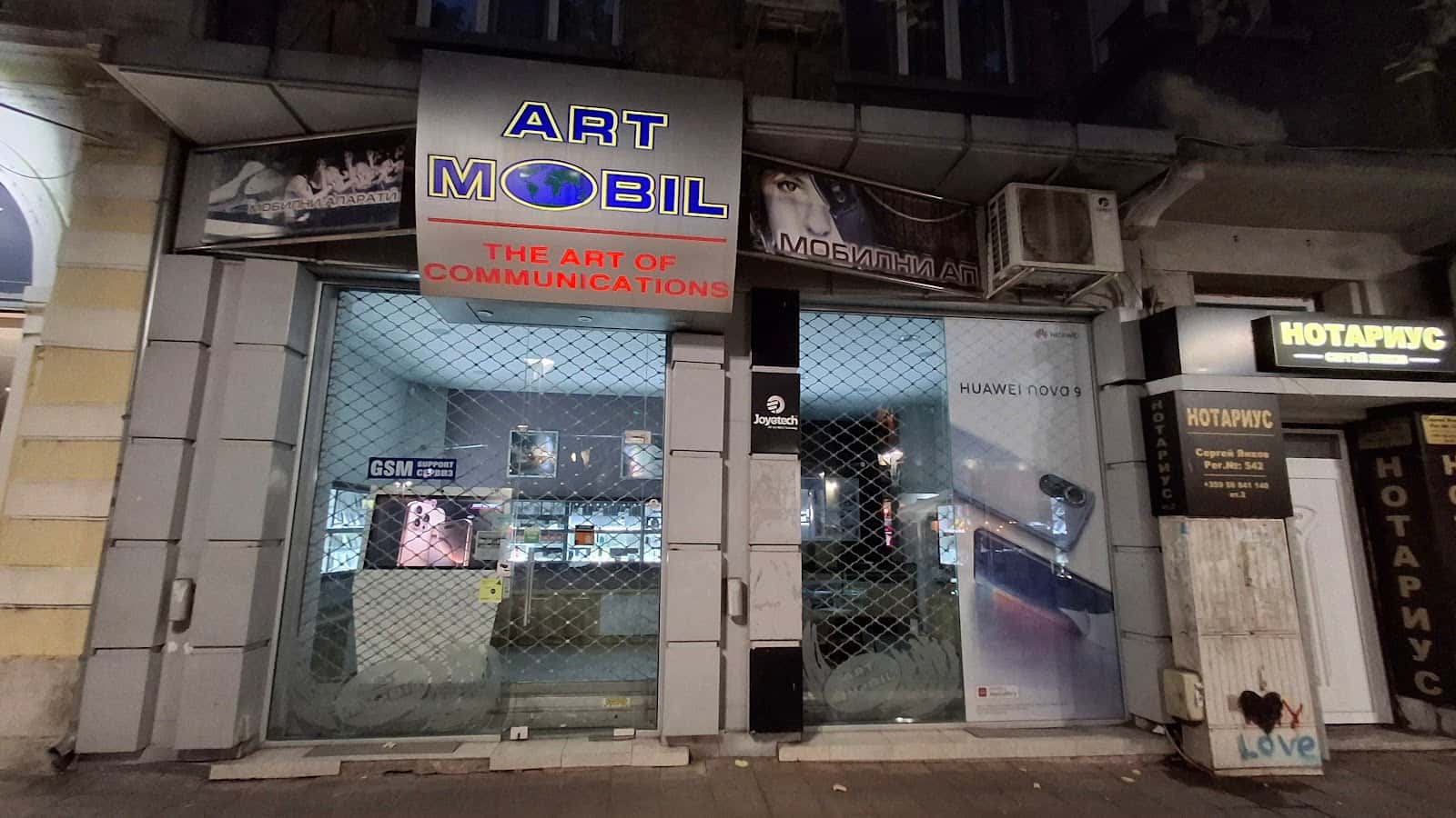ART MOBIL