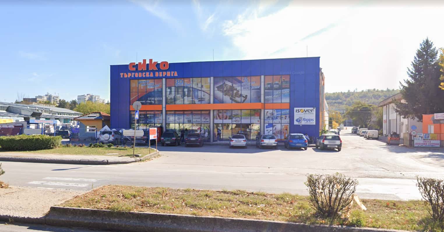 СИКО