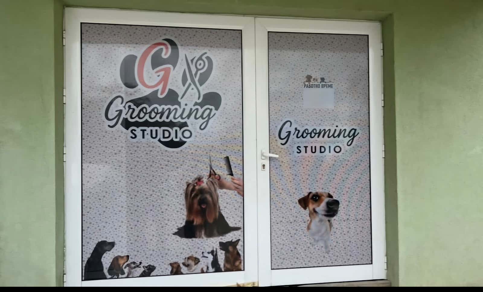 G Grooming Studio