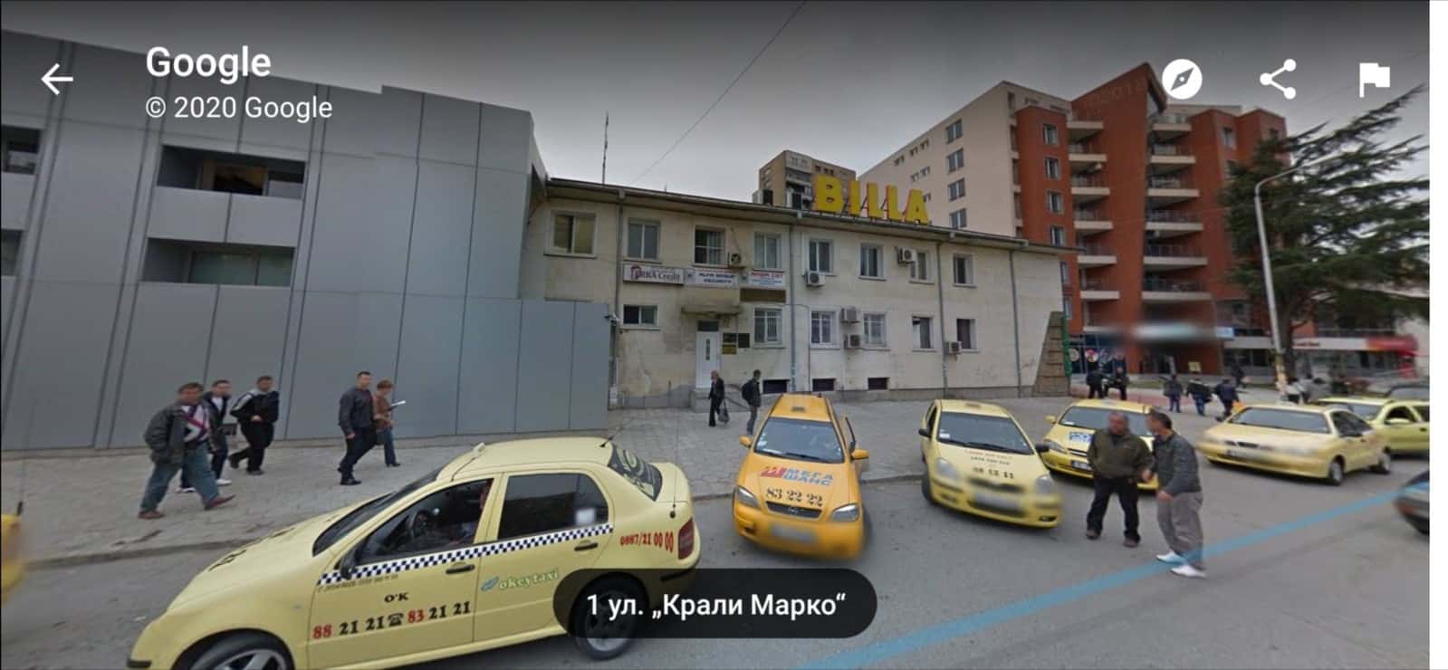 Адвокатска кантора "БАРАКОВИ"