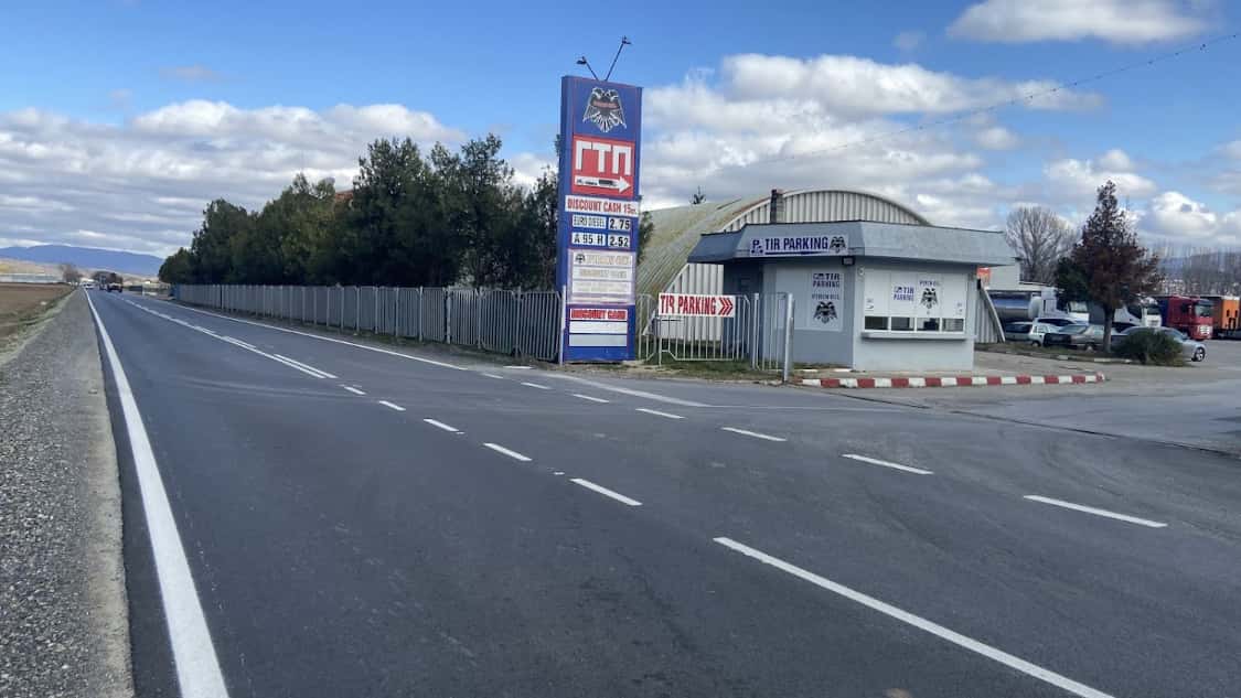 Terminal Bogdanski