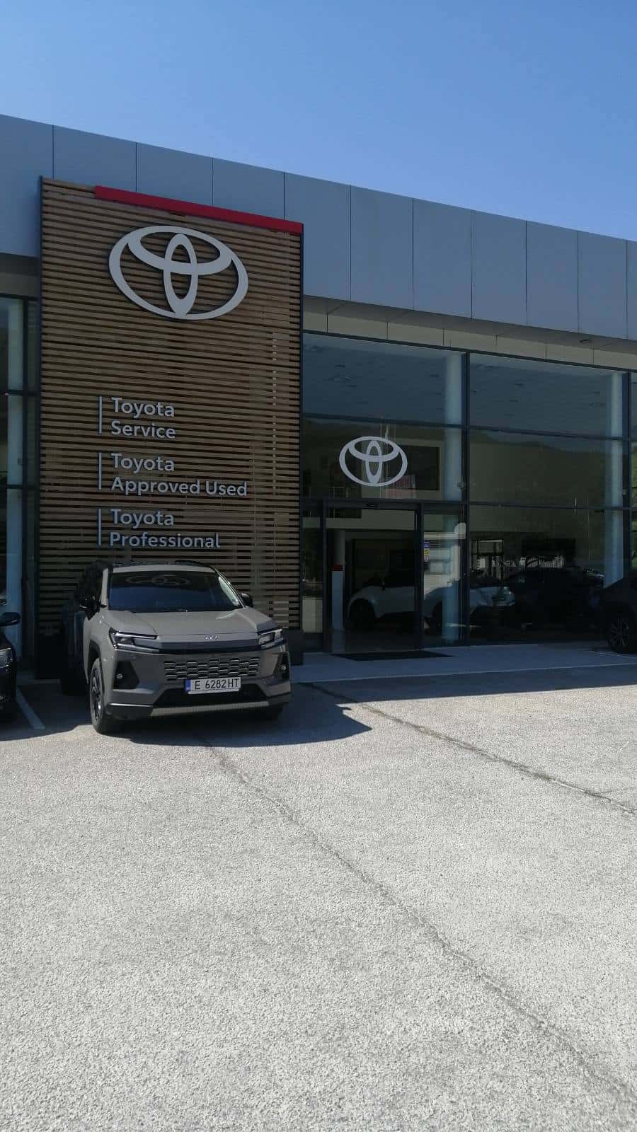 Монца Toyota Благоевград