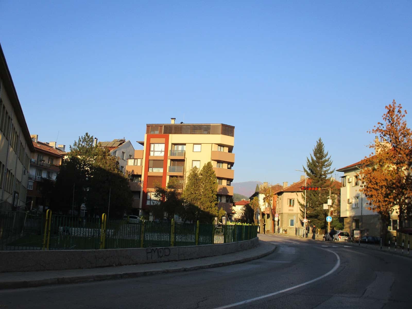 Blagoevgrad News